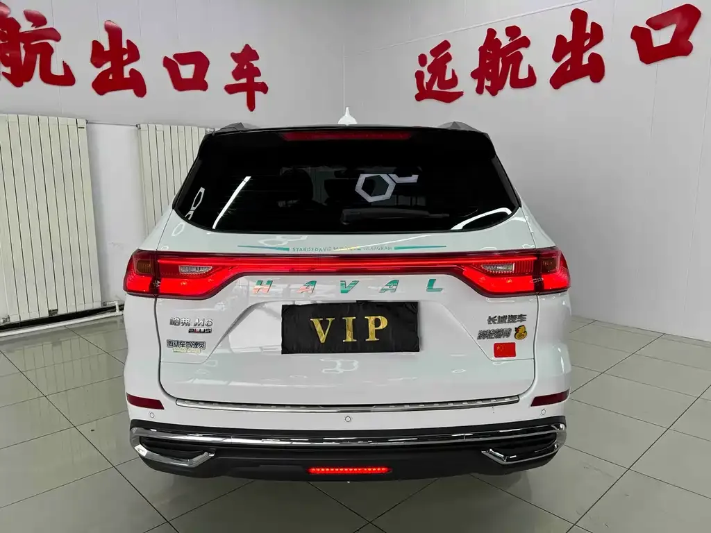 Haval M6 2022 из CN, фото 5