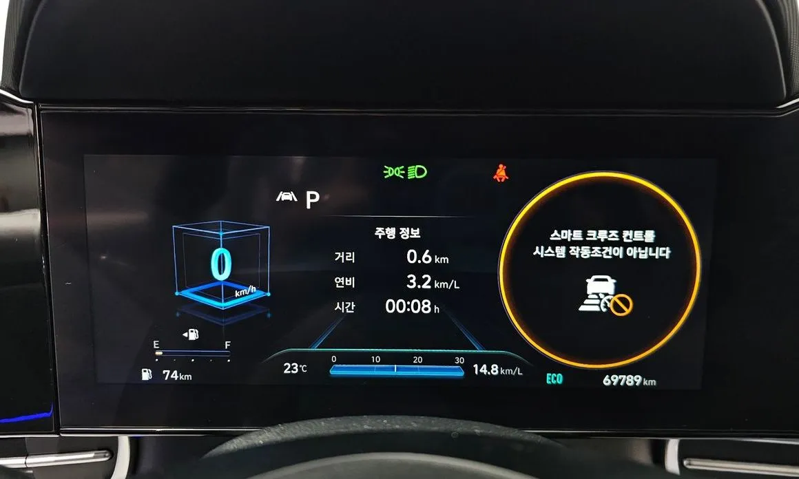 Hyundai AVANTE — фото 3