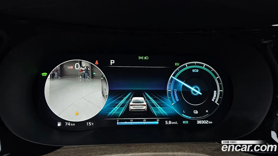 Kia K5 2023 из KR, фото 2