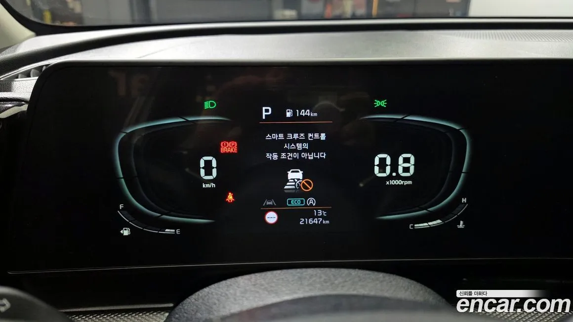 Kia Sportage — фото 9