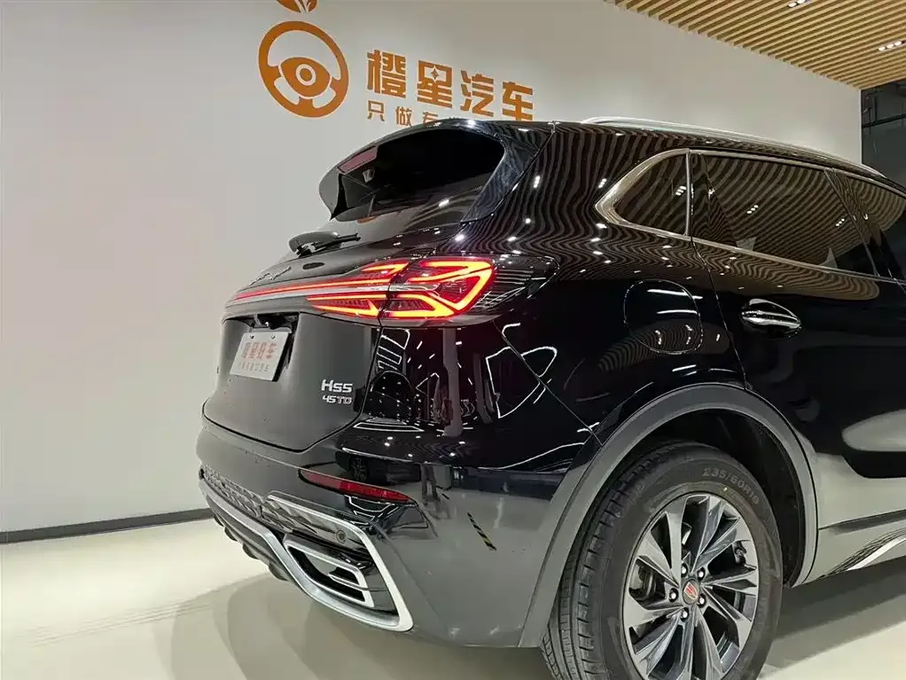 Hongqi HS5 — фото 9