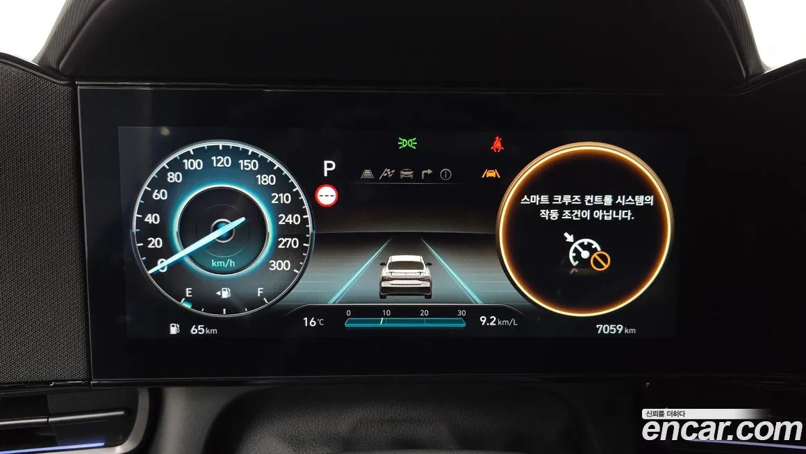 Hyundai AVANTE — фото 6