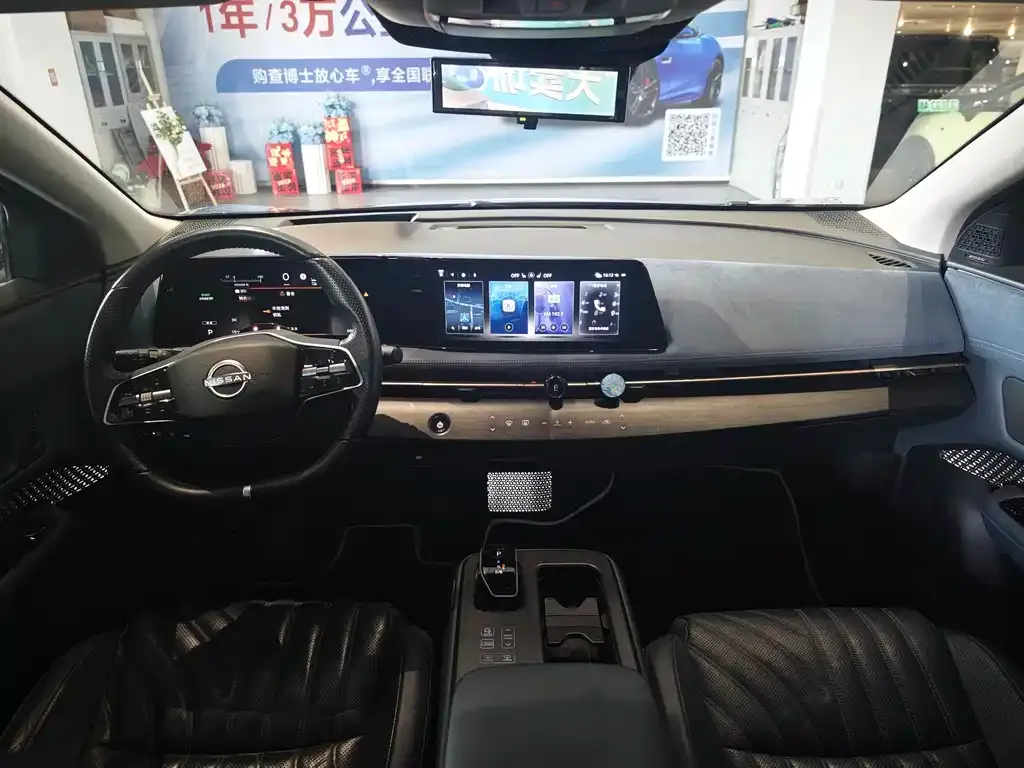 Nissan Ariya 2023 из CN, фото 5