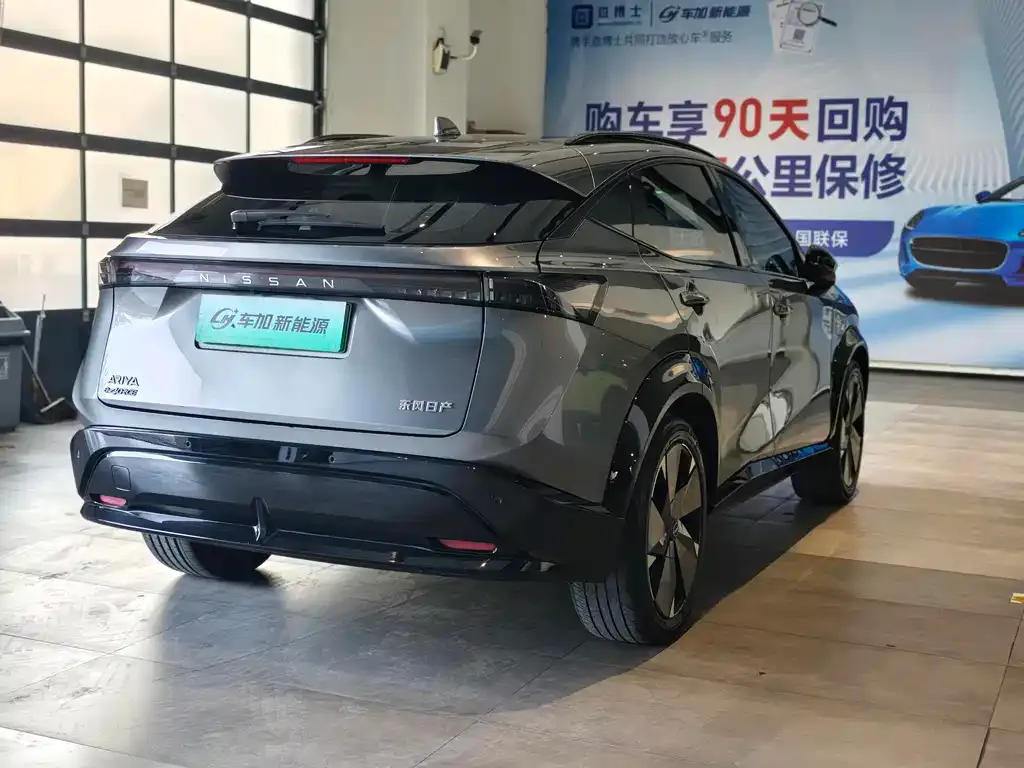 Nissan Ariya 2023 из CN, фото 2