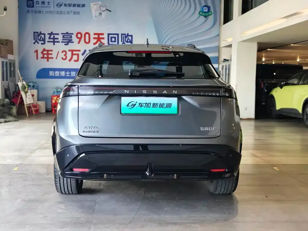 Nissan Ariya 2023 из CN, фото 6