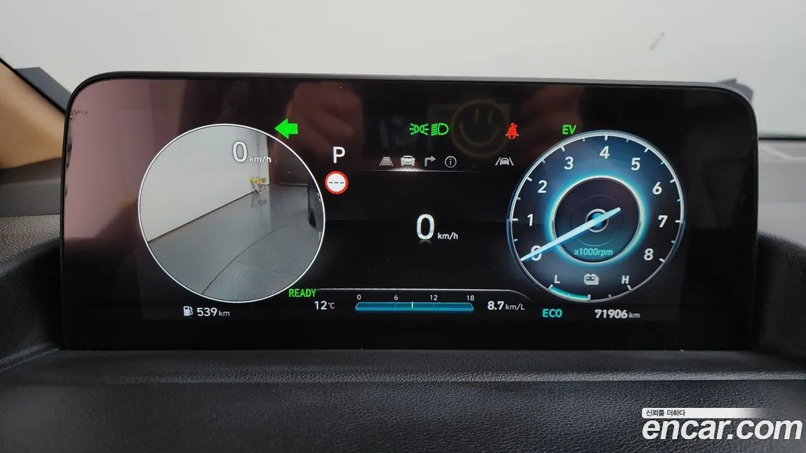 Hyundai Staria 2025 из KR, фото 5