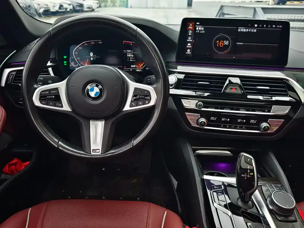 BMW 5 Series — фото 5