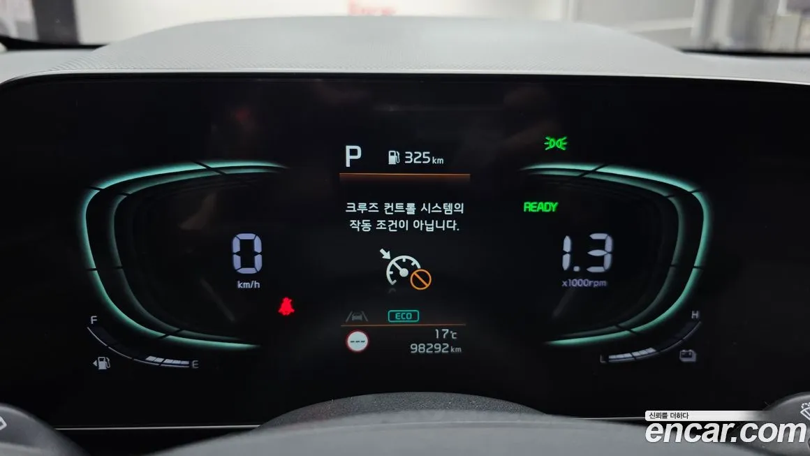 Kia Niro 2022 из KR, фото 2