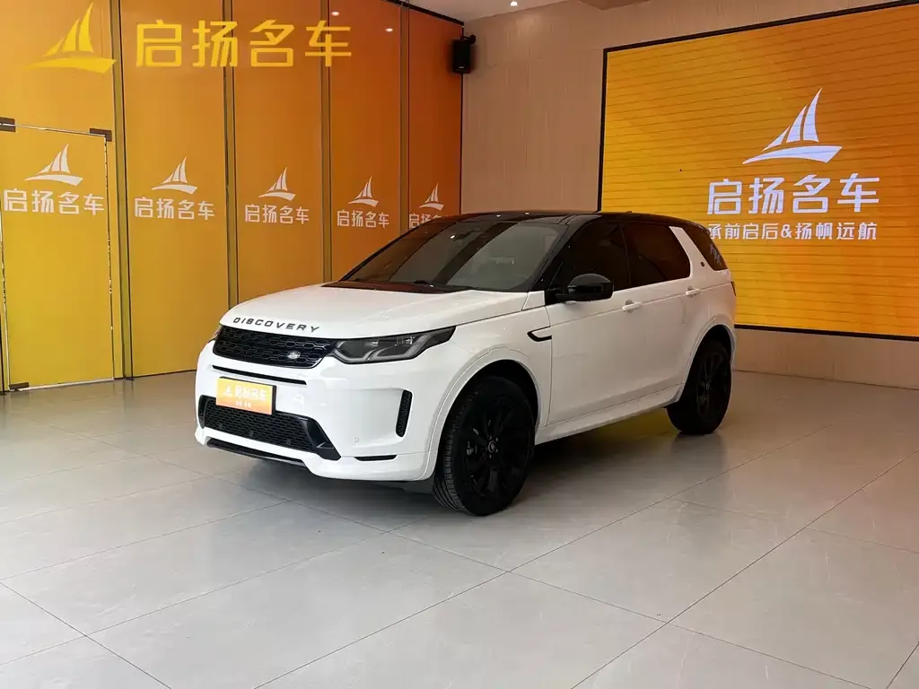 Land Rover Discovery Sport — фото 1