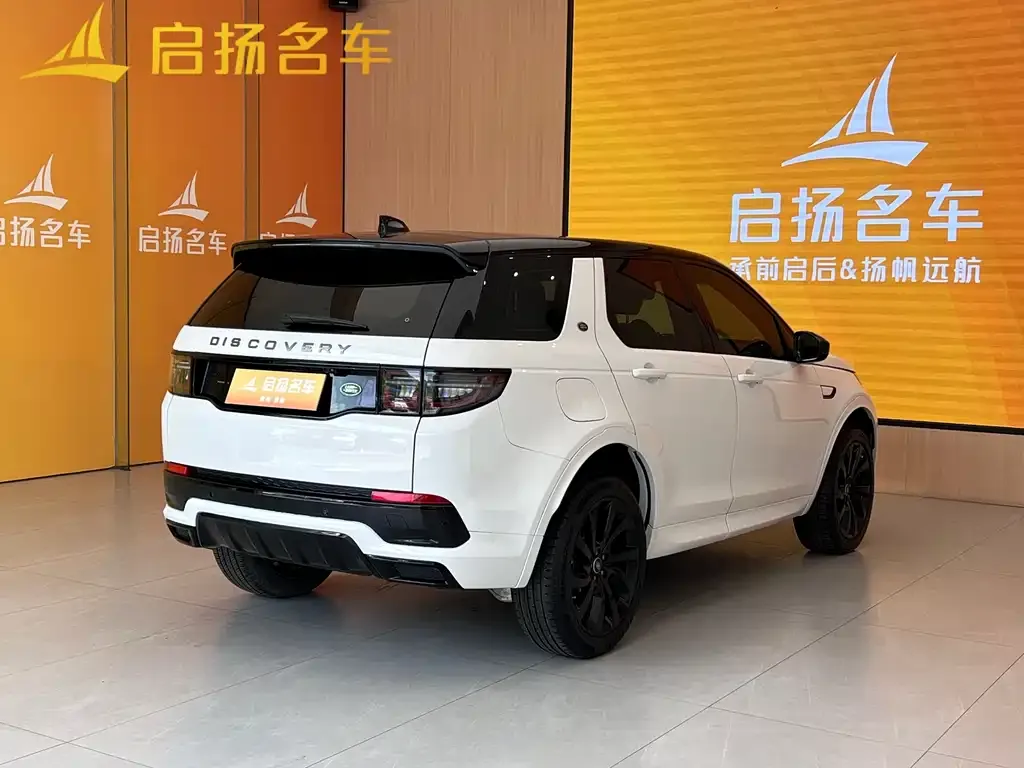 Land Rover Discovery Sport — фото 9
