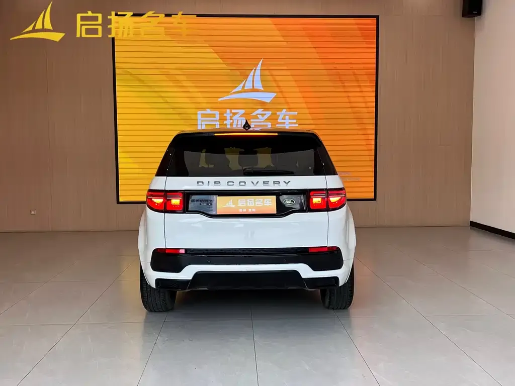 Land Rover Discovery Sport — фото 2