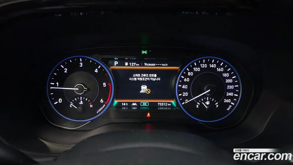 Hyundai Palisade 2022 из KR, фото 5