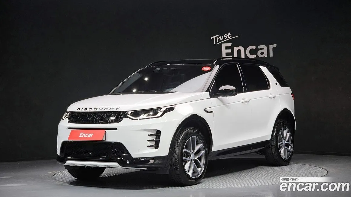 Land Rover Discovery Sport 2025 из KR, фото 1
