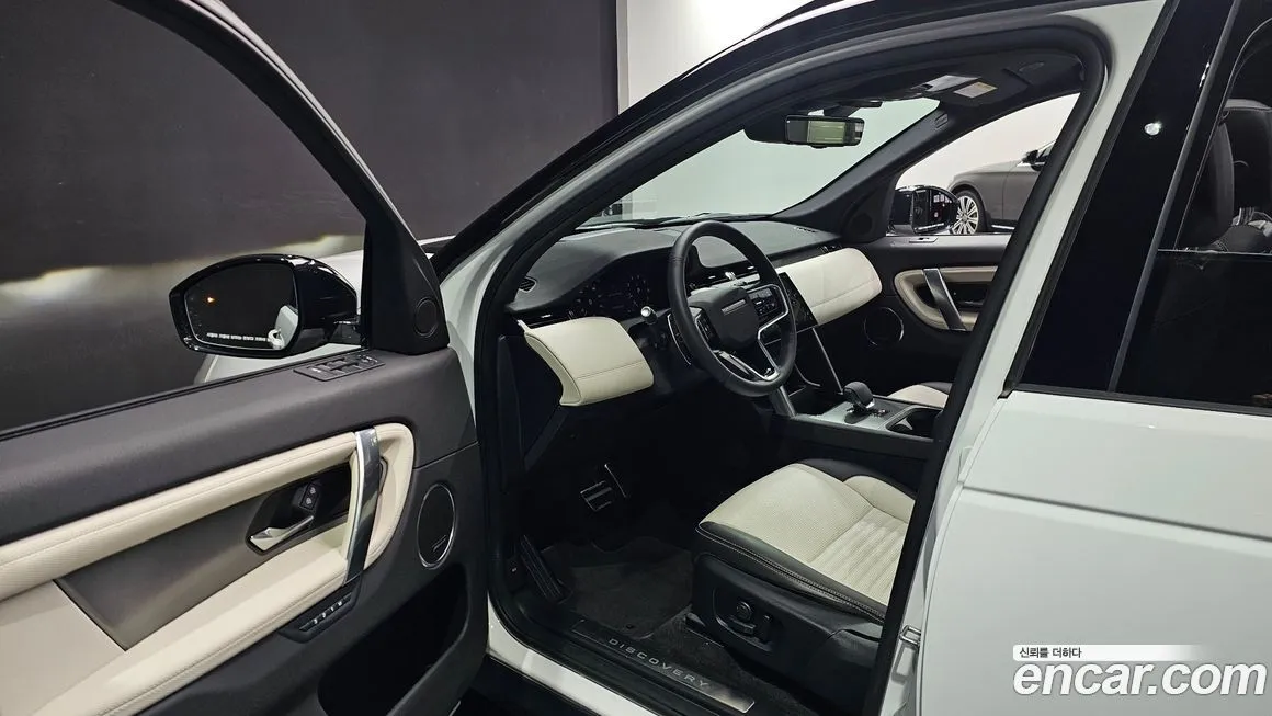 Land Rover Discovery Sport 2025 из KR, фото 8