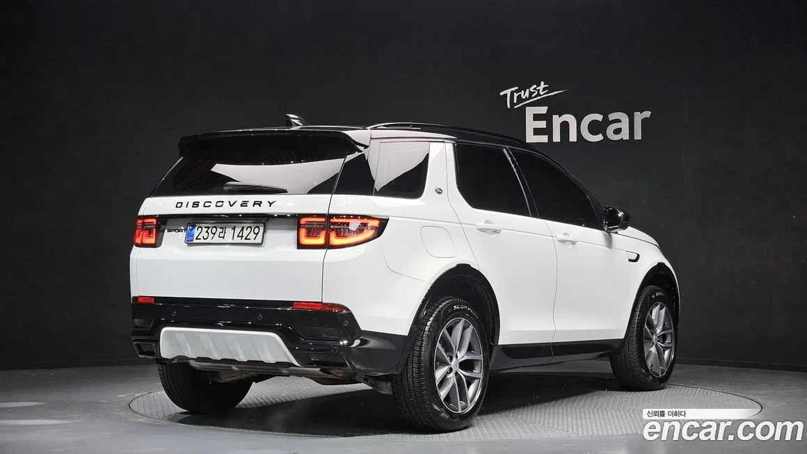Land Rover Discovery Sport 2025 из KR, фото 6