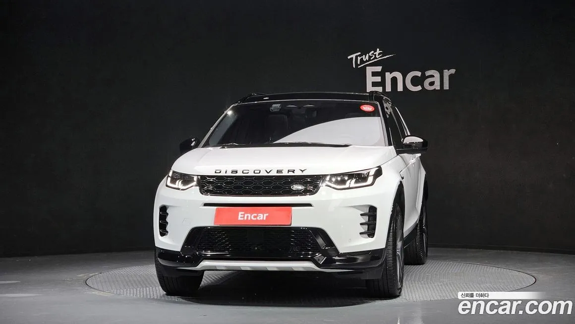 Land Rover Discovery Sport 2025 из KR, фото 3