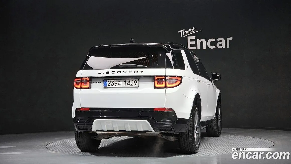Land Rover Discovery Sport 2025 из KR, фото 5