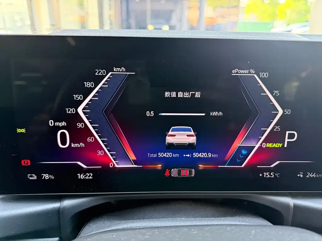BMW i3 2022 из CN, фото 2