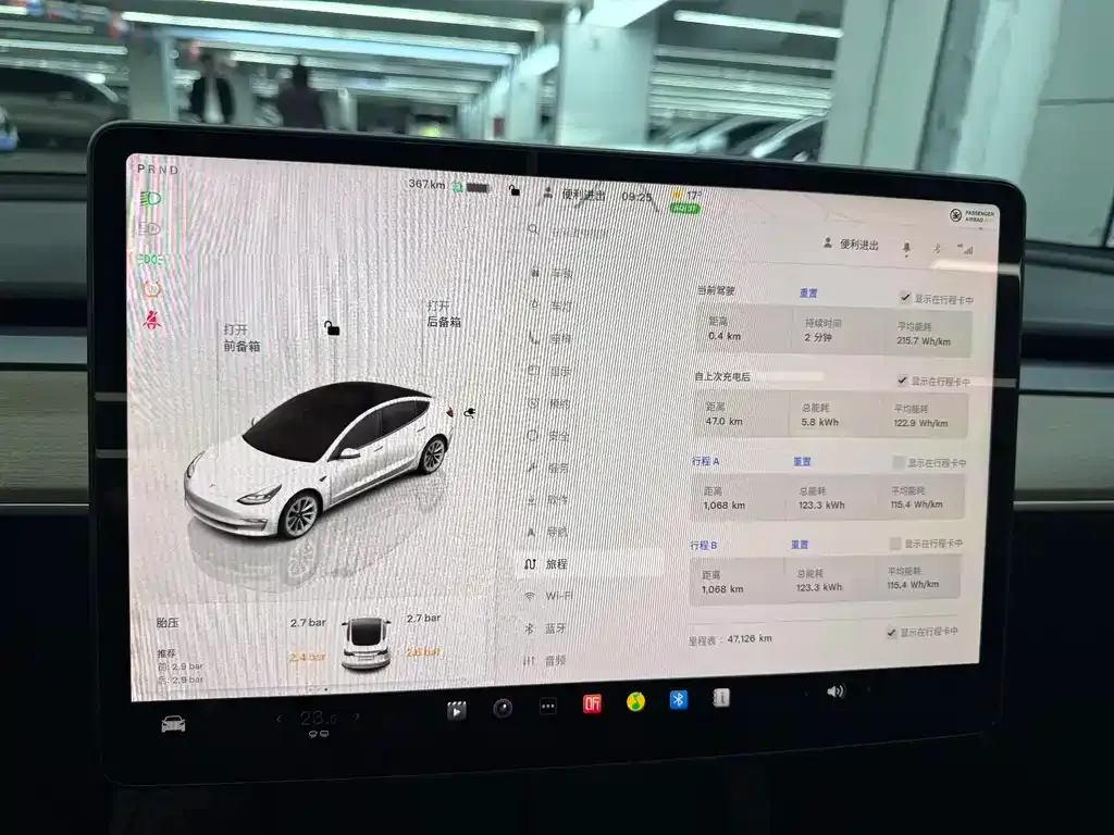 Tesla Model 3 2023 из CN, фото 7
