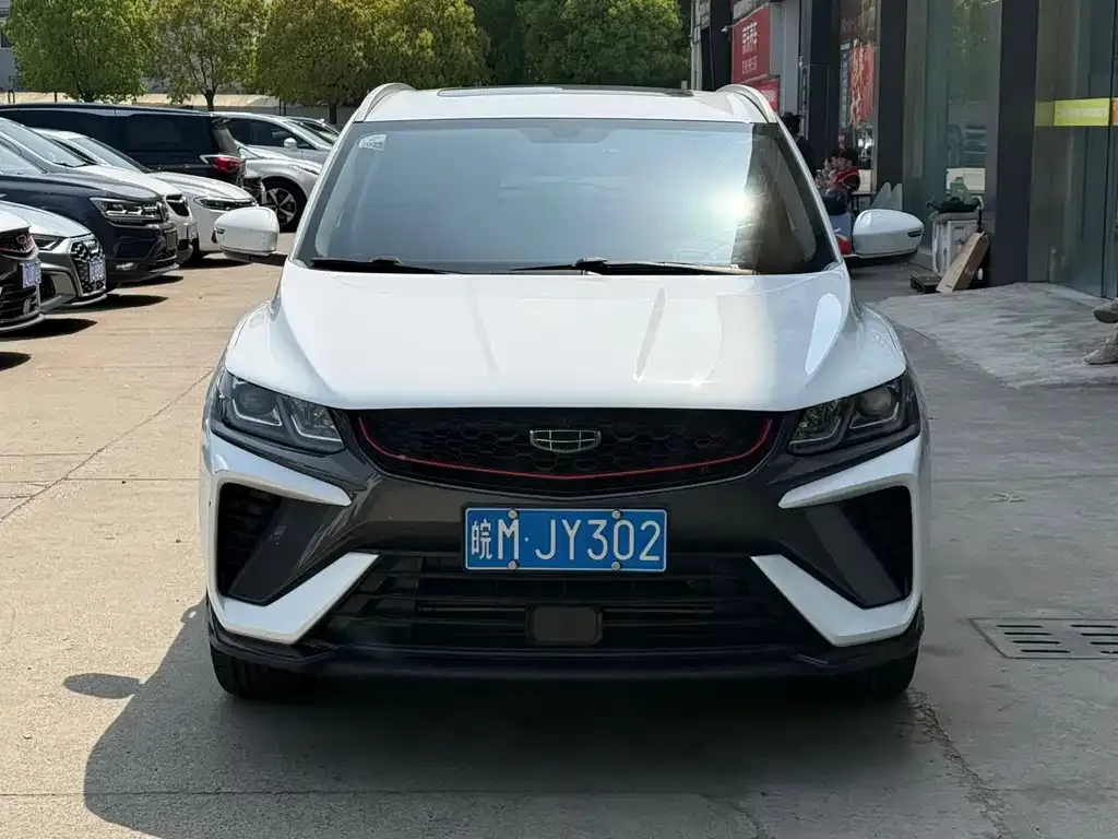 Geely Binyue