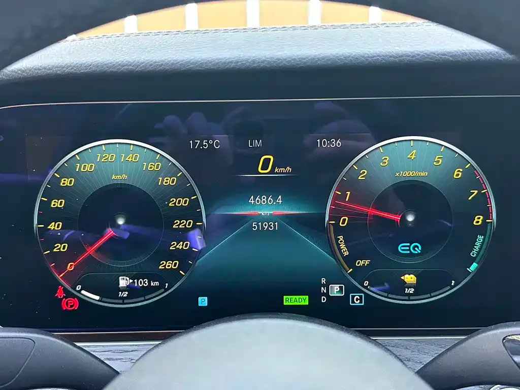Mercedes-Benz E-Class New Energy — фото 8