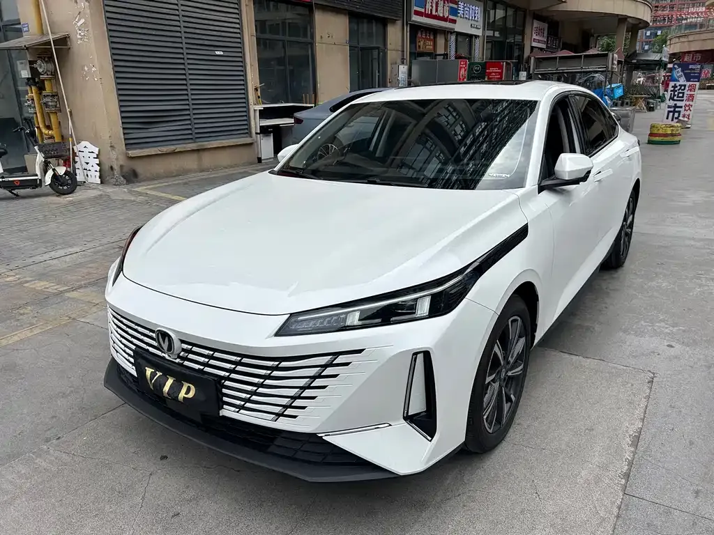 Changan Eado