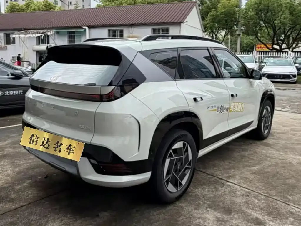 Hyundai EO 2025 из CN, фото 8