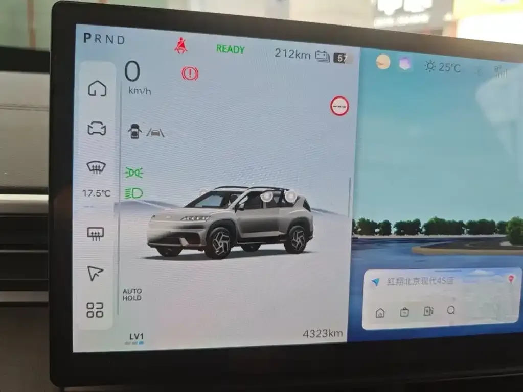Hyundai EO 2025 из CN, фото 6