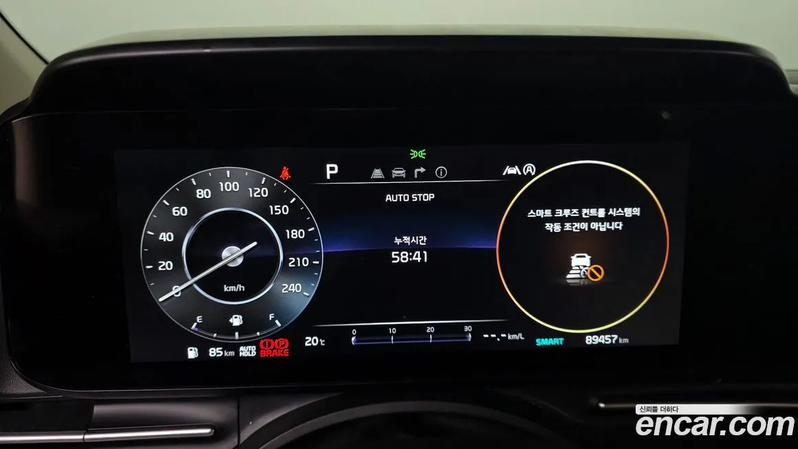 Kia Carnival 2023 из KR, фото 3