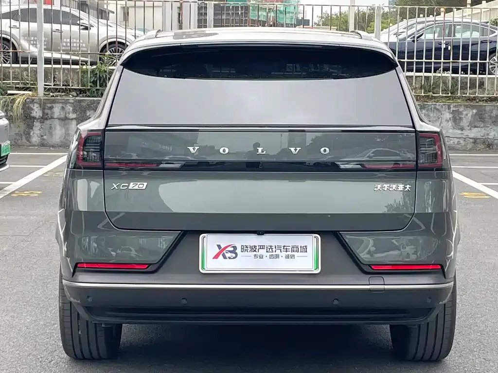Volvo XC70 Plug-in Hybrid 2025 из CN, фото 2