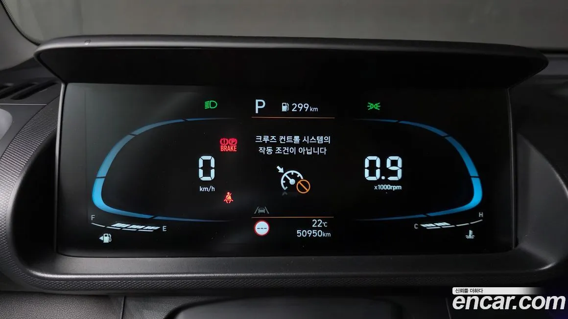 Hyundai Casper 2023 из KR, фото 3