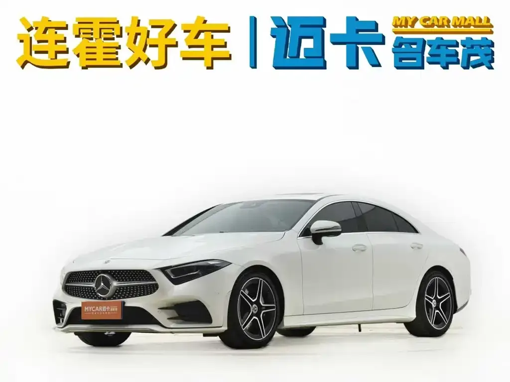 Mercedes-Benz CLS 2021 из CN, фото 5
