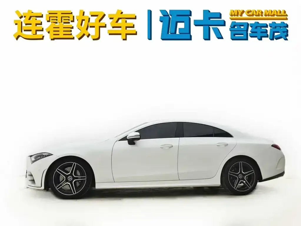 Mercedes-Benz CLS 2021 из CN, фото 9