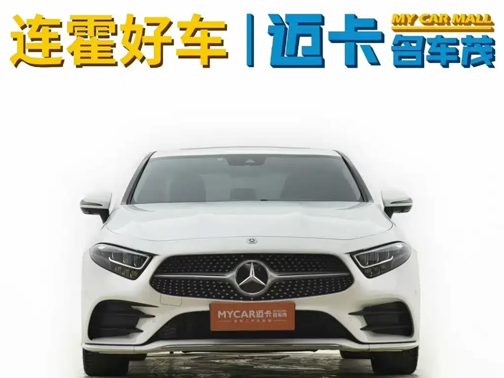 Mercedes-Benz CLS 2021 из CN, фото 4