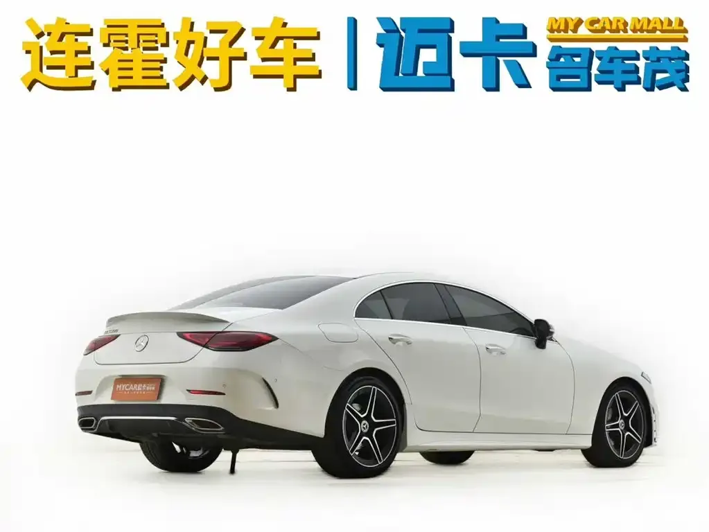 Mercedes-Benz CLS 2021 из CN, фото 3