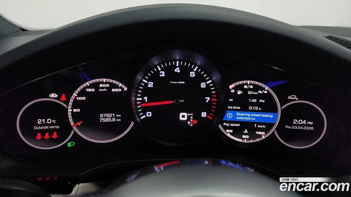 Porsche Cayenne 2021 из KR, фото 4