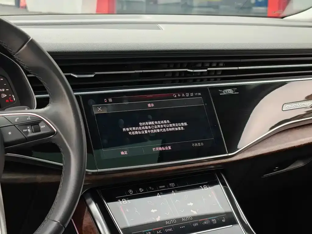 Audi Q7 2021 из CN, фото 6