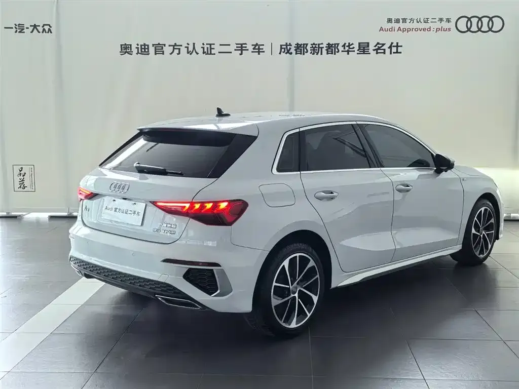 Audi A3 2022 из CN, фото 10