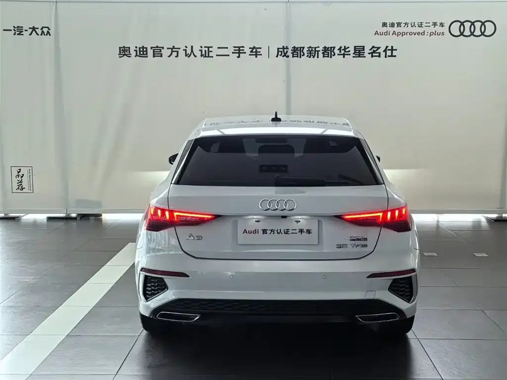 Audi A3 2022 из CN, фото 6