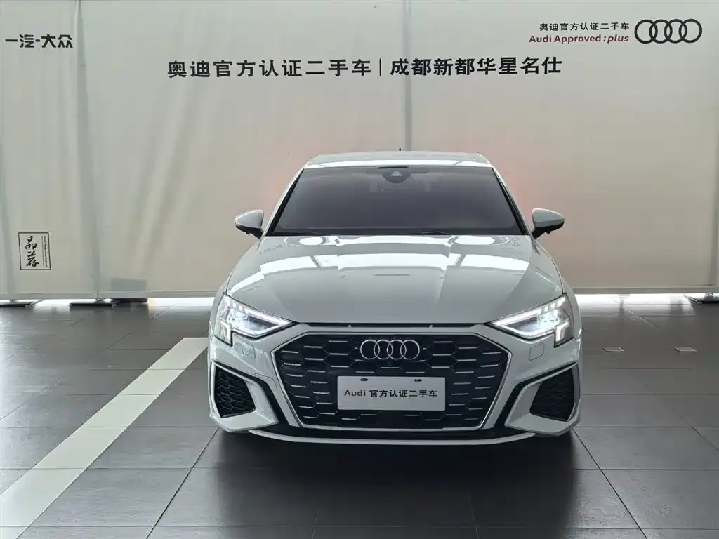 Audi A3 2022 из CN, фото 3