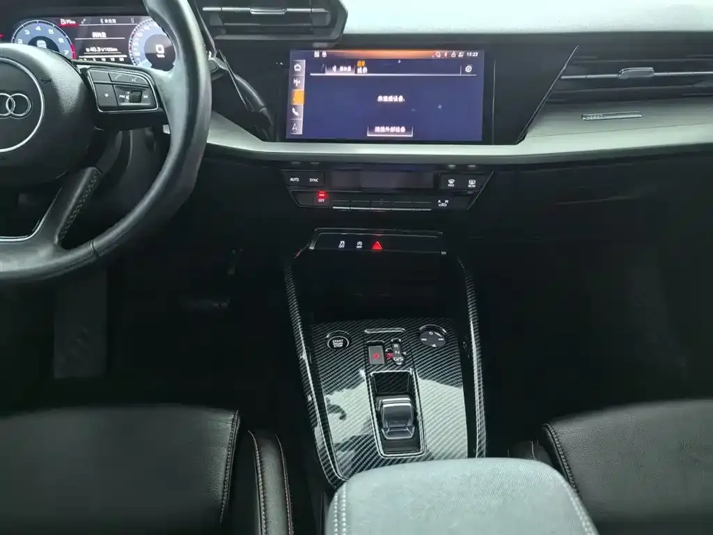 Audi A3 2022 из CN, фото 7