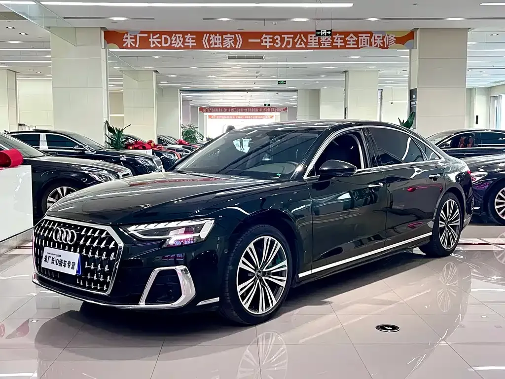 Audi A8 — фото 1