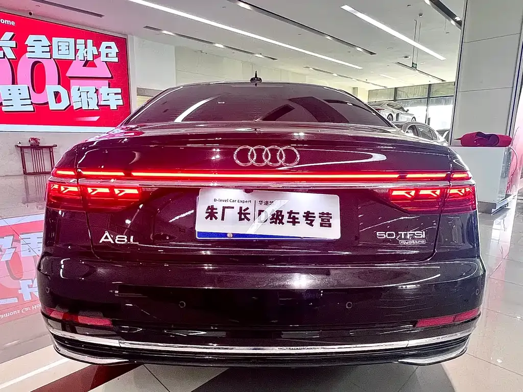 Audi A8 — фото 8