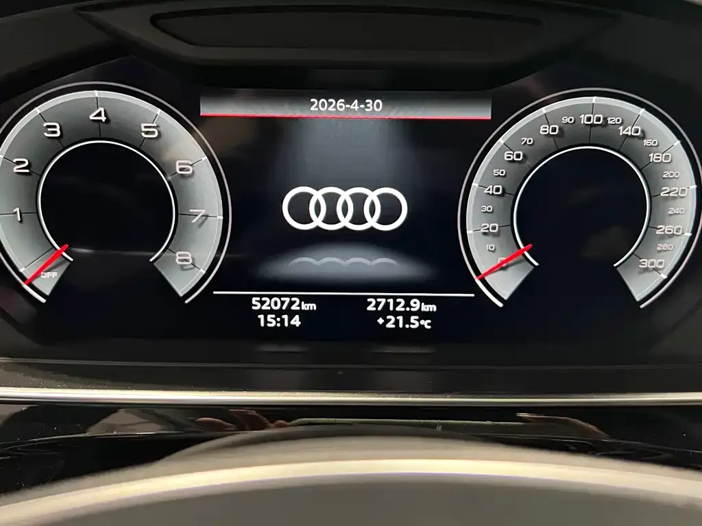 Audi A8 — фото 2