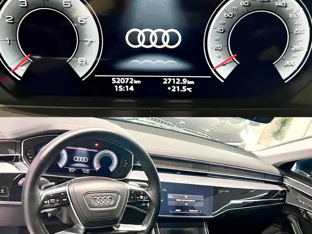 Audi A8 — фото 5