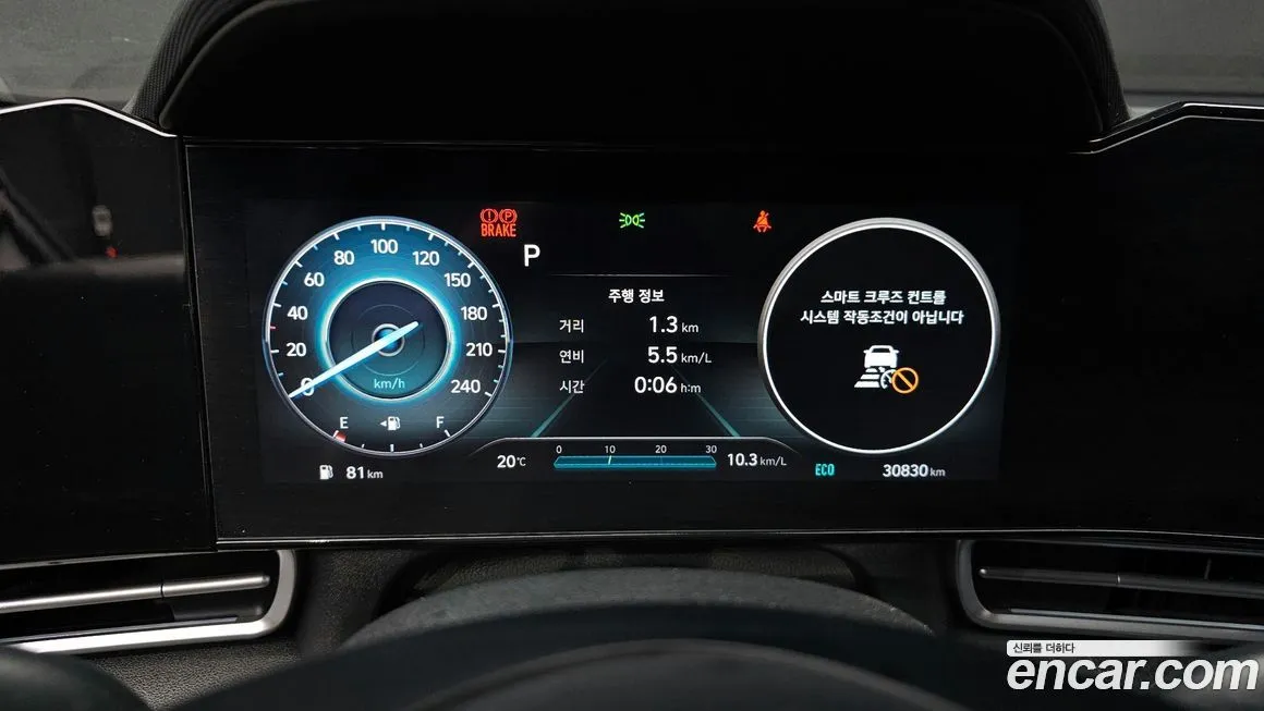 Hyundai AVANTE 2022 из KR, фото 2