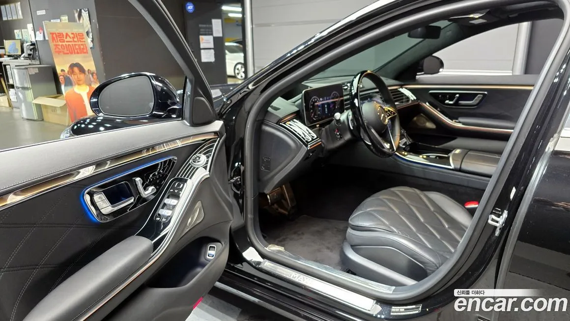 Mercedes-Benz S-Class 2022 из KR, фото 10