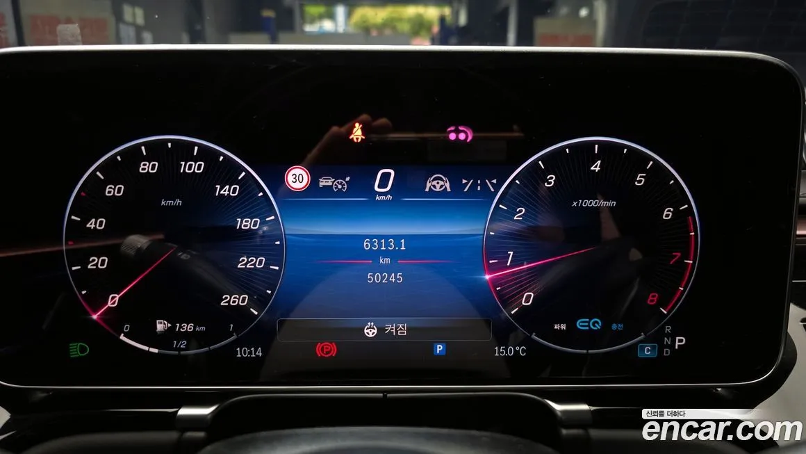 Mercedes-Benz S-Class 2022 из KR, фото 2