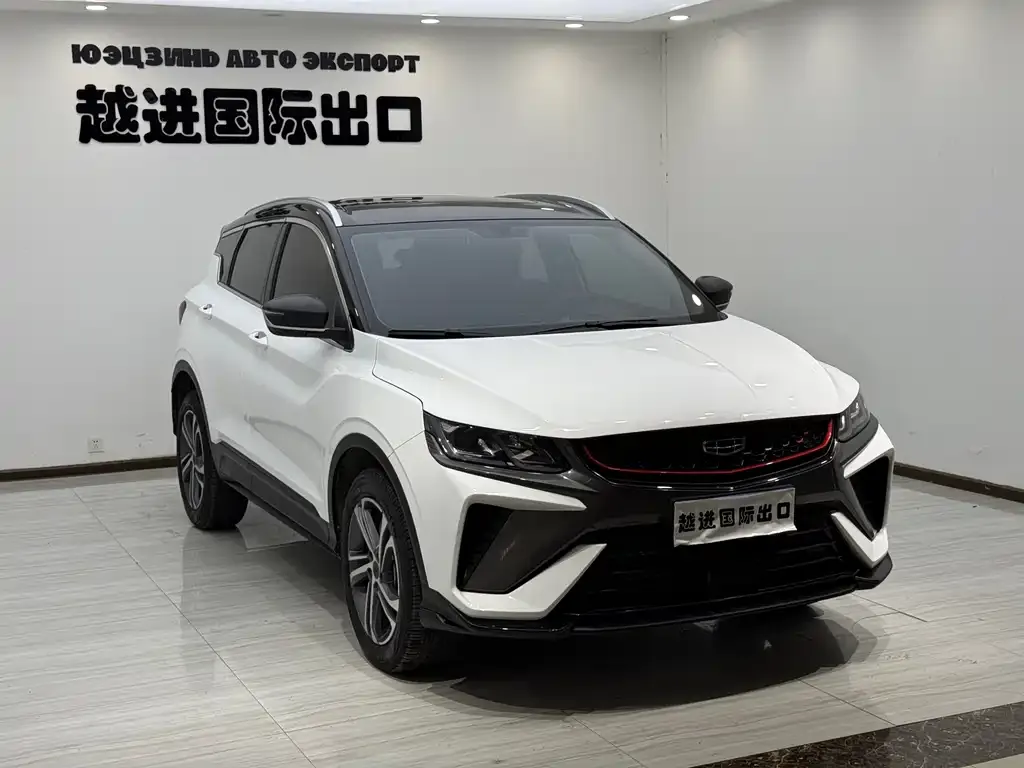 Geely Binyue — фото 10