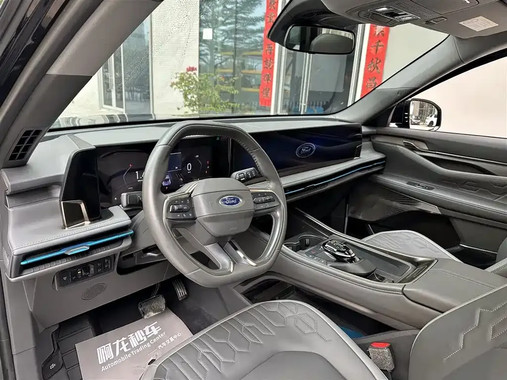 Ford Edge — фото 7